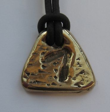Paleo-Hebrew Gimel pendant